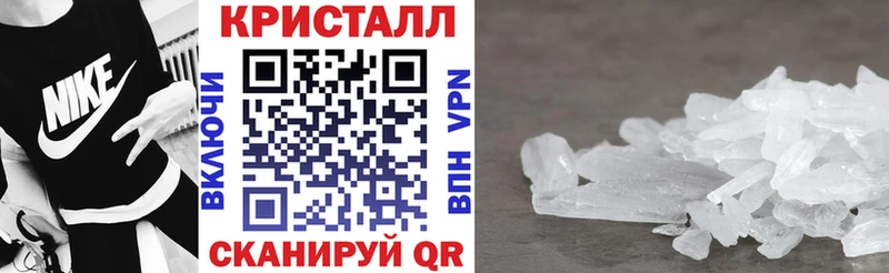 Амфетамин VHQ  закладка  omg как войти  Кущёвская 