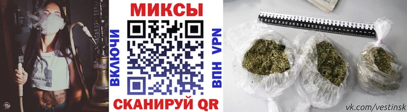 БУТИРАТ жидкий экстази Кущёвская
