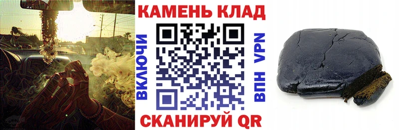 Гашиш Изолятор Кущёвская