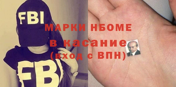 MDMA Premium VHQ Фурманов
