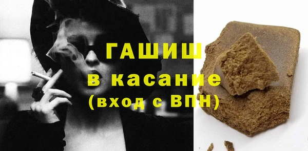 mix Нефтегорск