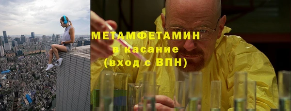 скорость Нея