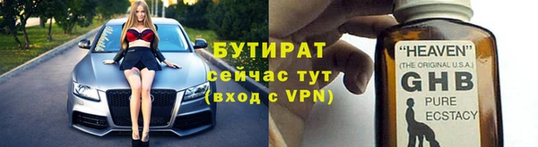 скорость Нея