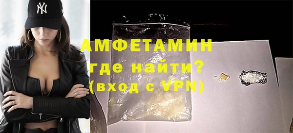 скорость mdpv Наволоки