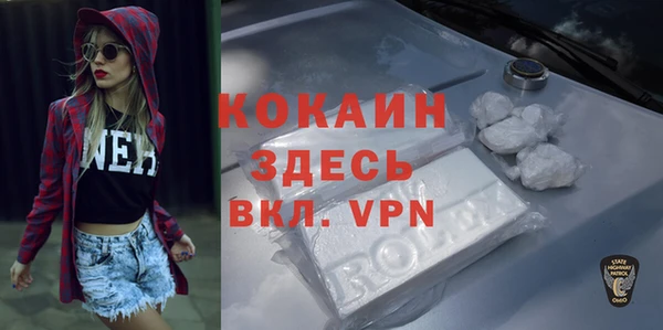 гидропоника Ханты-Мансийск