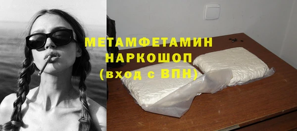 твердый Надым