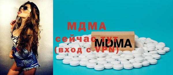 винт Нефтекумск