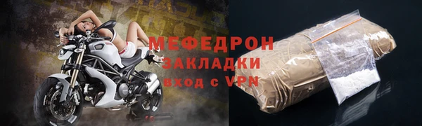скорость Нея