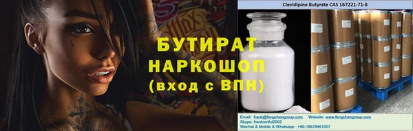 скорость Нея