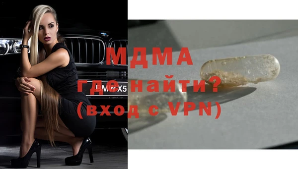 твердый Надым