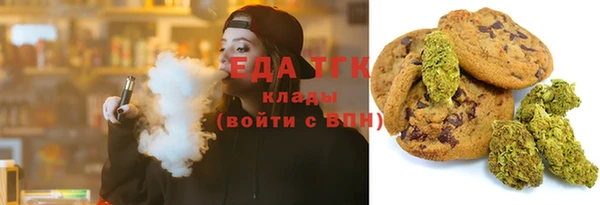 экстази Аксай
