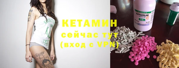 винт Нефтекумск