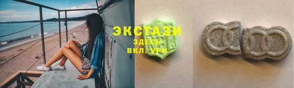 mdpv Алагир