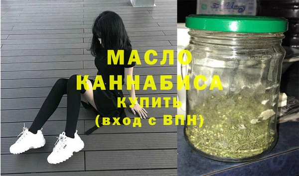 марки lsd Белоозёрский