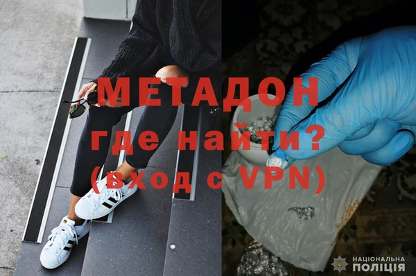 винт Нефтекумск