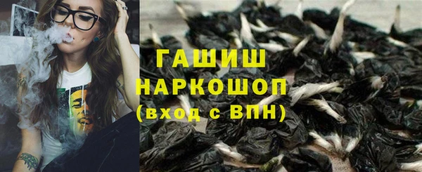 mix Нефтегорск