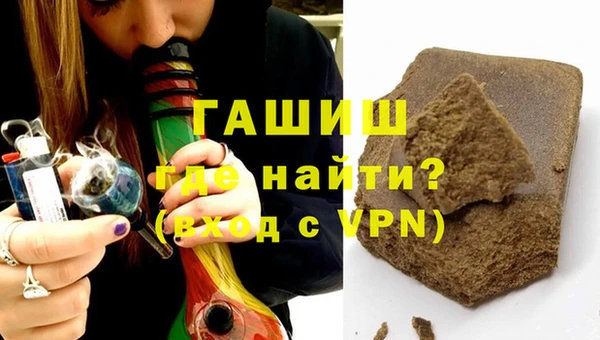 скорость mdpv Наволоки