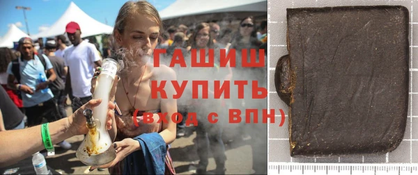 mix Нефтегорск
