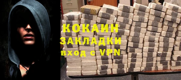 скорость Нея