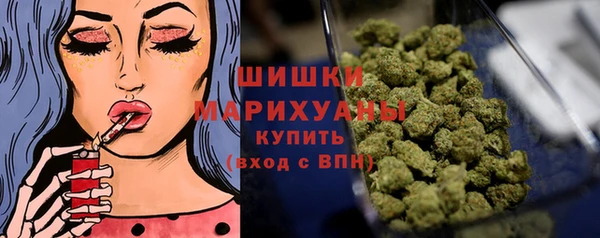 винт Хадыженск