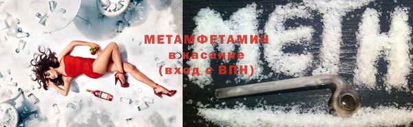 скорость Нея