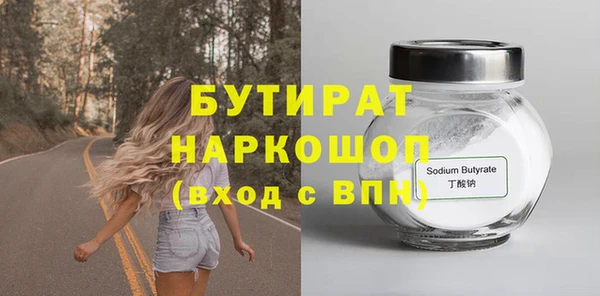 твердый Надым