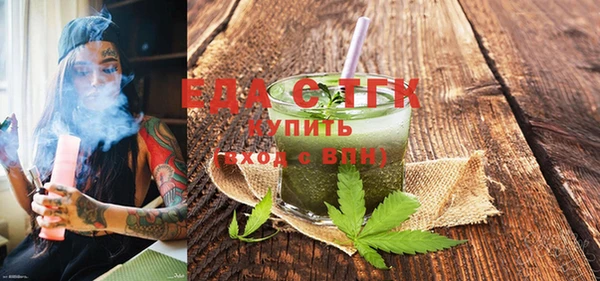 твердый Надым