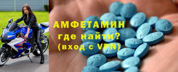 соль курить ск Мурманск